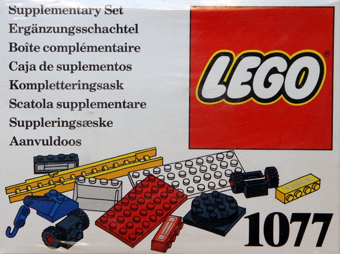 LEGO 1077 - Supplementary Set