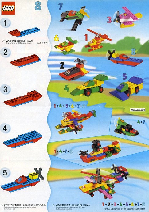 LEGO 2025 - {Boat}