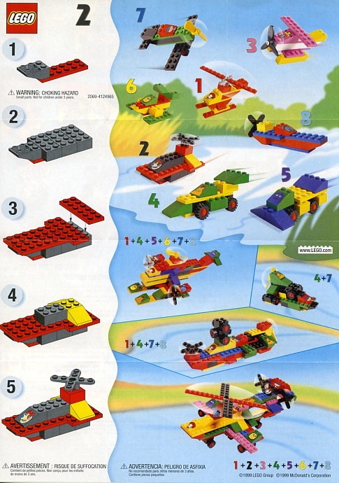 LEGO 2069 - {Boat}