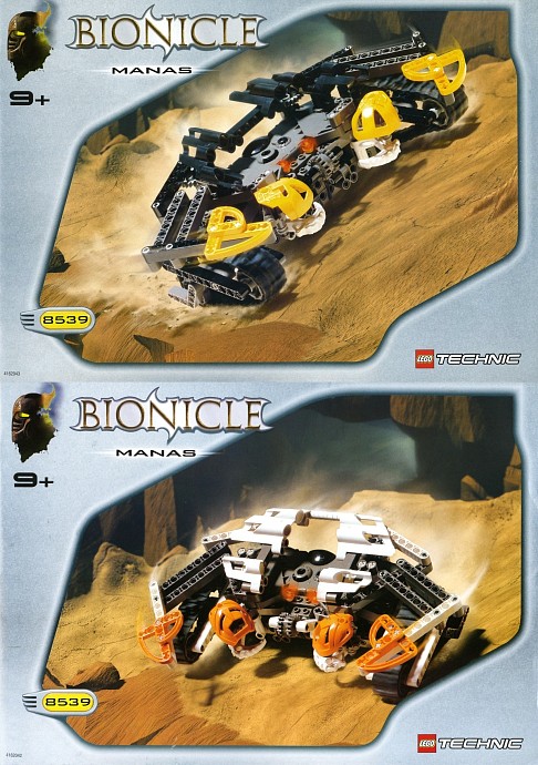 LEGO 8539 - Manas