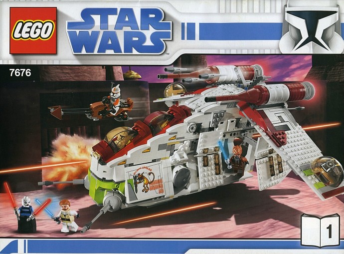 LEGO 7676 Republic Attack Gunship