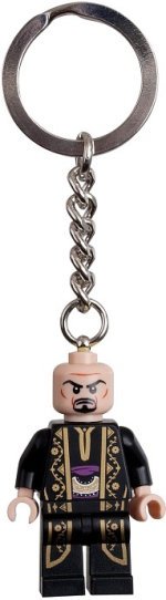 LEGO 852941 Nizam Key Chain