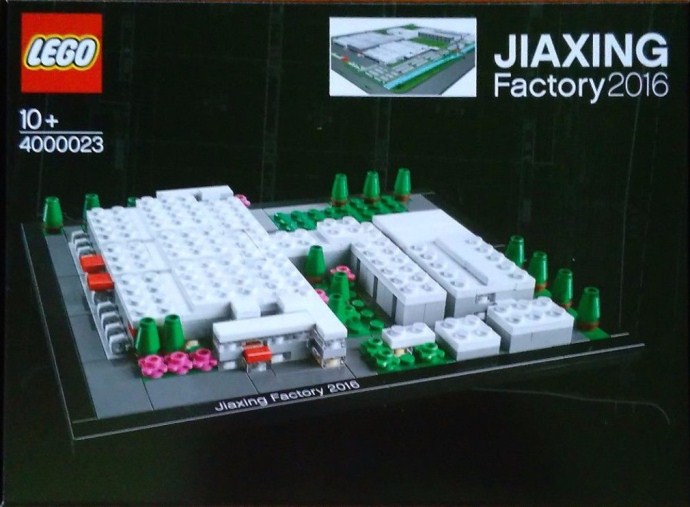 LEGO 4000023 - Jiaxing Factory 2016