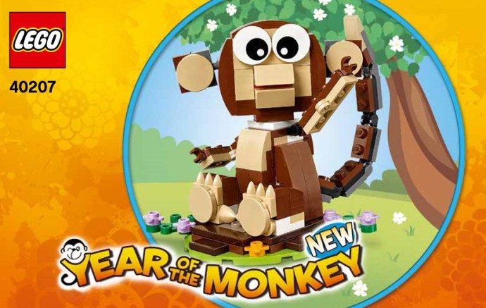 LEGO 40207 - Year of the Monkey