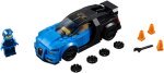 LEGO 75878 Bugatti Chiron