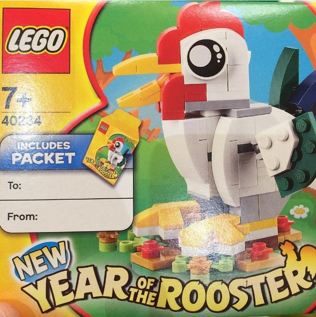 LEGO 40234 Year of the Rooster