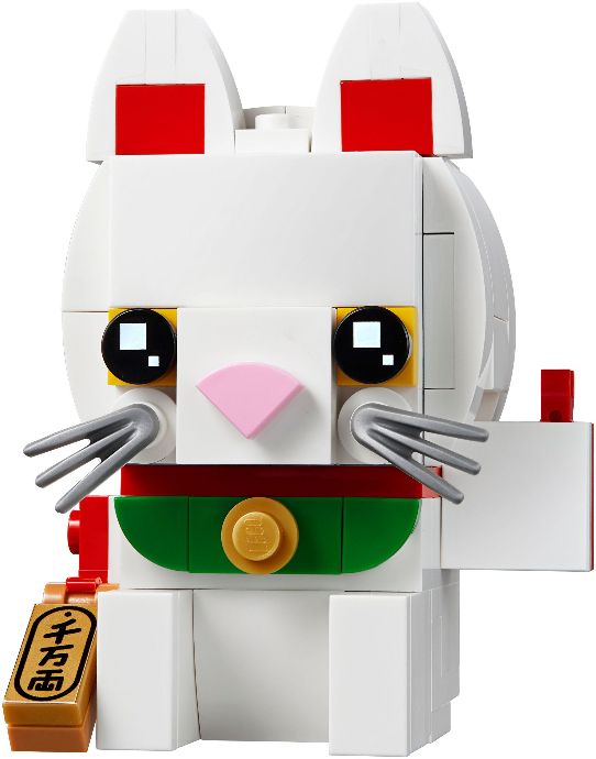 LEGO 40436 Lucky Cat